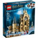 Конструктор LEGO Harry Potter 75948 Часовая башня Хогвартса в Пензе