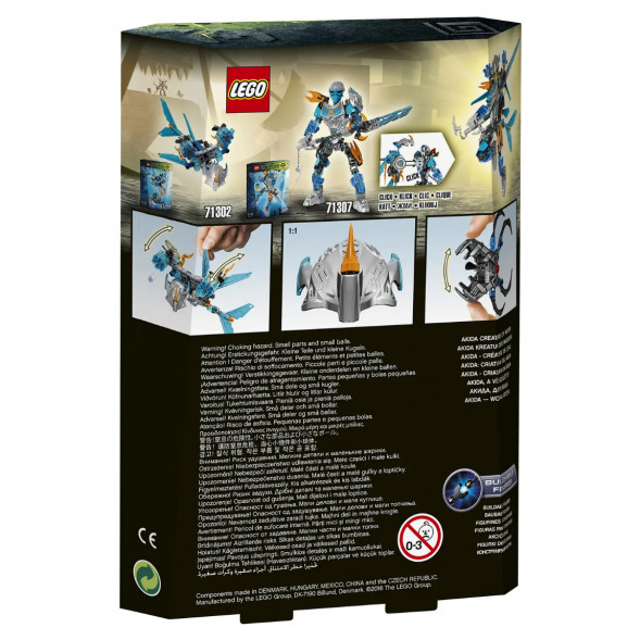 Конструктор LEGO Bionicle 71302 Акида, Тотемное животное Воды в Пензе