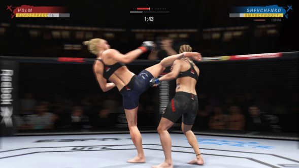 Игра UFC 4 [PS4, русские субтитры] в Пензе