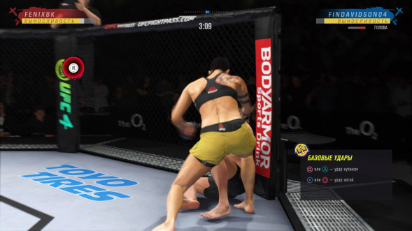 Игра UFC 4 [PS4, русские субтитры] в Пензе