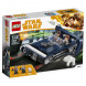 Конструктор LEGO Star Wars 75209 Спидер Хана Cоло в Пензе