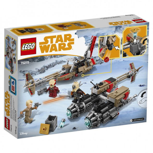 Конструктор LEGO Star Wars 75215 Свуп-байки в Пензе