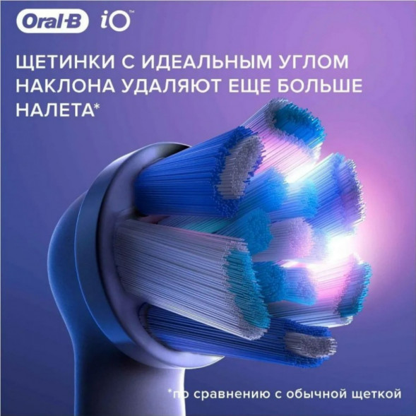Сменные насадки Oral-B iO Series Ultimate Clean 360, 8 шт., черный в Пензе