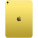 Планшет Apple iPad 11 (2025) Wi-Fi 256 ГБ, жёлтый в Пензе