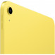 Планшет Apple iPad 11 (2025) Wi-Fi 256 ГБ, жёлтый в Пензе