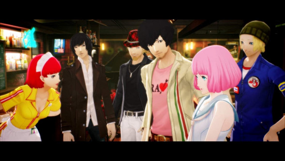 Игра Catherine: Full Body [PS4, английская версия] в Пензе