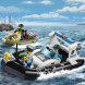 Конструктор LEGO City 60130 Police Остров-тюрьма в Пензе