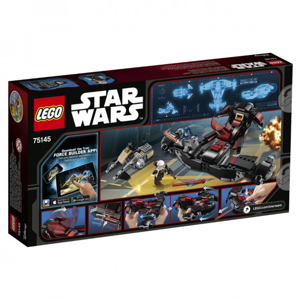Конструктор LEGO Star Wars 75145 Истребитель Затмения в Пензе