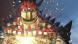 Игра Knack [PS4, русская версия] в Пензе