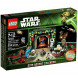 Конструктор LEGO Star Wars 75023 Рожденственский календарь в Пензе
