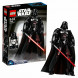 Конструктор LEGO Star Wars 75534 Дарт Вейдер Constraction в Пензе
