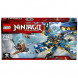 Конструктор LEGO Ninjago 70602 Дракон Джея в Пензе