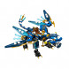 Конструктор LEGO Ninjago 70602 Дракон Джея в Пензе