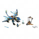 Конструктор LEGO Ninjago 70602 Дракон Джея в Пензе