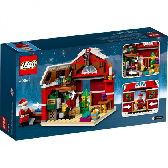 Конструктор LEGO Seasonal 40565 Мастерская Санты в Пензе