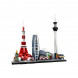 Конструктор LEGO Architecture 21051 Токио в Пензе