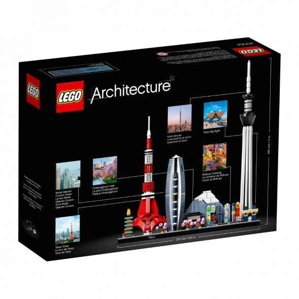 Конструктор LEGO Architecture 21051 Токио в Пензе