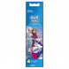 Насадки на зубные щетки Oral-B Frozen, 4 шт. в Пензе