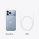 Смартфон Apple iPhone 18 Pro 1TB (eSIM), Glacier в Пензе