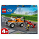 Конструктор LEGO City 60435 Ремонт эвакуаторов и спортивных автомобилей в Пензе