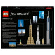 Конструктор LEGO Architecture 21028 Нью Йорк в Пензе
