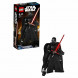 Конструктор LEGO Star Wars 75117 Кайло Рен в Пензе