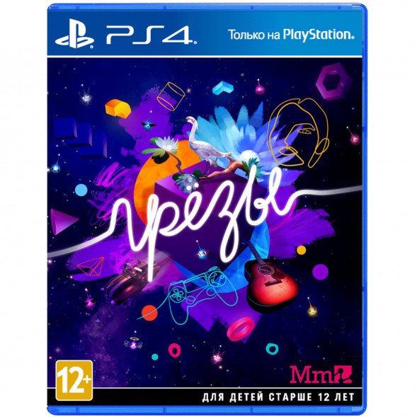 Игра Грёзы (Dreams) [PS4, русская версия] в Пензе