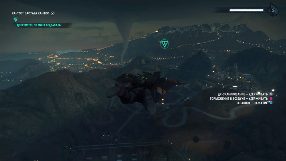 Игра Just Cause 4 [PS4, русские субтитры] в Пензе