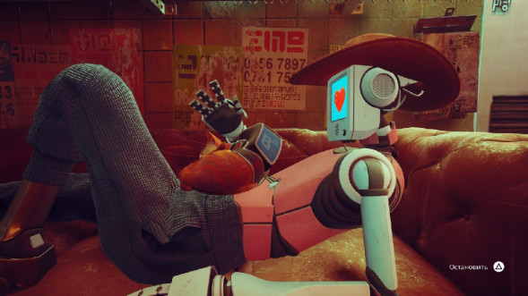 Игра Stray [PS5, русские субтитры] в Пензе
