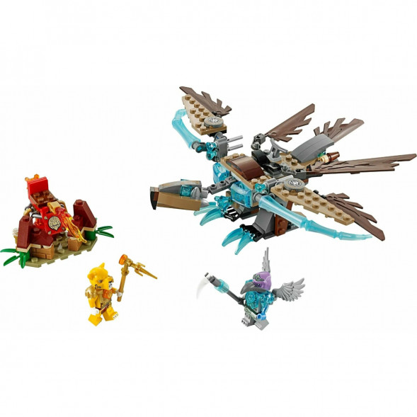 Конструктор LEGO Legends of Chima 70141 Ледяной планер Варди в Пензе