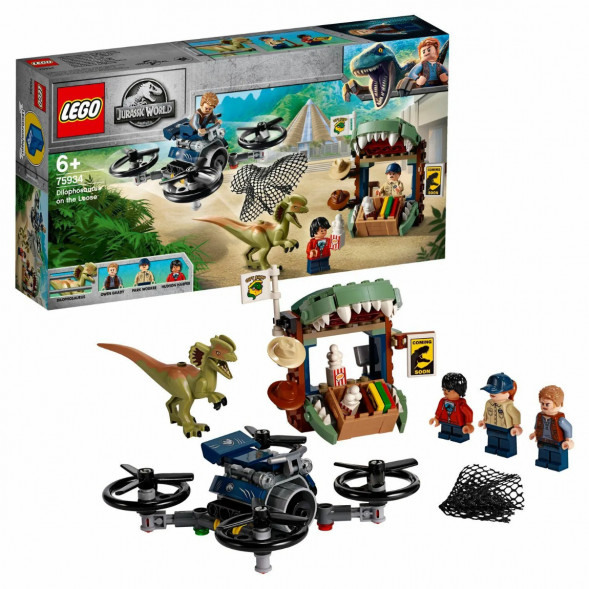 Конструктор LEGO Jurassic World 75934 Побег дилофозавра в Пензе