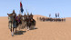 Игра Mount &amp;amp; Blade II: Bannerlord [PS4, русские субтитры] в Пензе