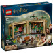 Конструктор LEGO Harry Potter 76445 Замок Хогвартс: Урок травологии в Пензе