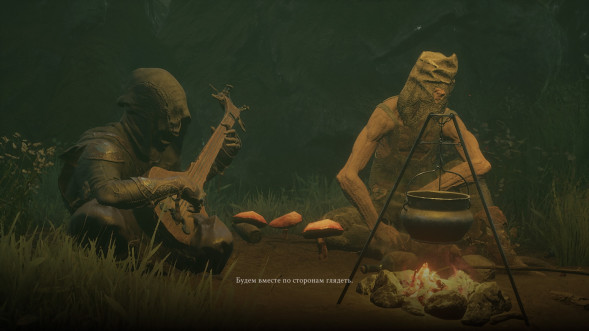 Игра Mortal Shell [PS4, русские субтитры] в Пензе