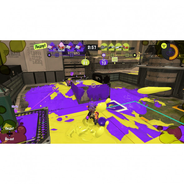 Игра Splatoon 3 для Nintendo Switch русские субтитры в Пензе