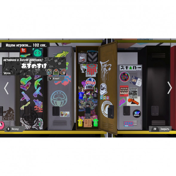 Игра Splatoon 3 для Nintendo Switch русские субтитры в Пензе