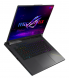 Ноутбук Asus ROG Strix G16 G614PM-S5139 (6&amp;quot;/Ryzen 9 8940HX/16/512/RTX 5060/ серо-зеленый) в Пензе