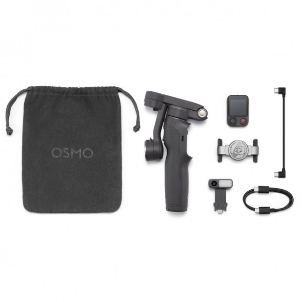 Стабилизатор DJI Osmo Mobile 8P (Advanced Tracking Combo) в Пензе