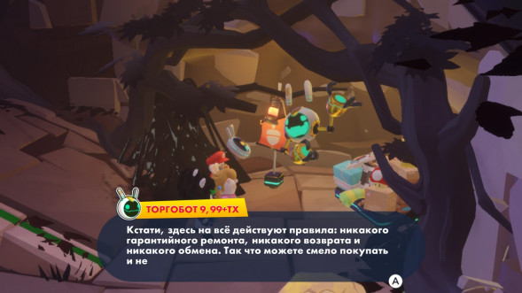 Игра Mario + Rabbids: Sparks of Hope. Gold Edition [Nintendo Switch, русские субтитры] в Пензе