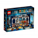 Конструктор LEGO Harry Potter 76411 Знамя факультета Когтевран в Пензе