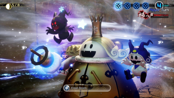 Игра Shin Megami Tensei V: Vengeance [PS5, русские субтитры] в Пензе