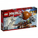 Конструктор LEGO Ninjago 70603 Дирижабль-штурмовик в Пензе