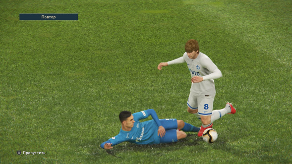 Игра PES 2019: Pro Evolution Soccer [PS4, русские субтитры] в Пензе