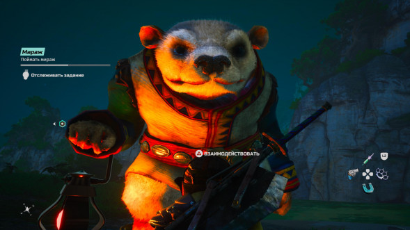 Игра Biomutant [Nintendo Switch, русская версия] в Пензе