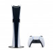 Игровая консоль Sony PlayStation 5 Pro, 2 ТБ, белый в Пензе