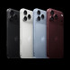 Смартфон Apple iPhone 18 Pro Max 1TB (eSIM), Glacier в Пензе