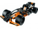 Конструктор LEGO Technic 42026 Чёрный гоночный автомобиль в Пензе