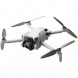 Квадрокоптер DJI Mini 4 Pro Fly More Combo (DJI RC 2) в Пензе