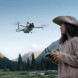 Квадрокоптер DJI Mini 4 Pro Fly More Combo (DJI RC 2) в Пензе