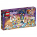 Конструктор LEGO Friends 41372 Занятие по гимнастике в Пензе